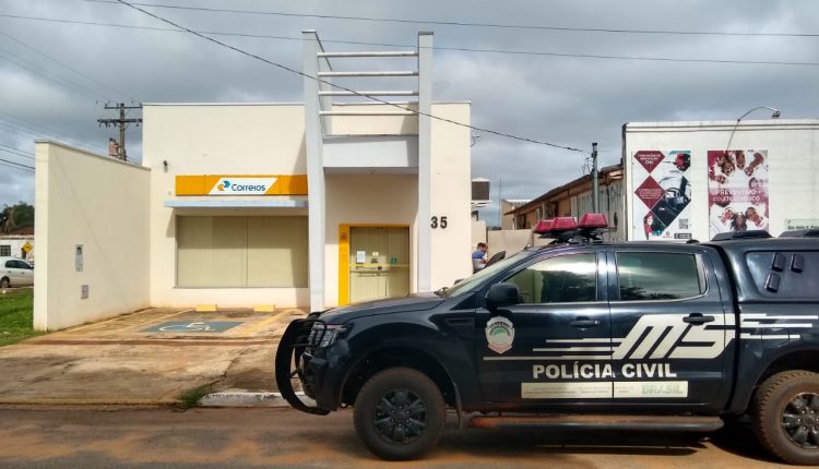agência MS Guia Lopes da Laguna
