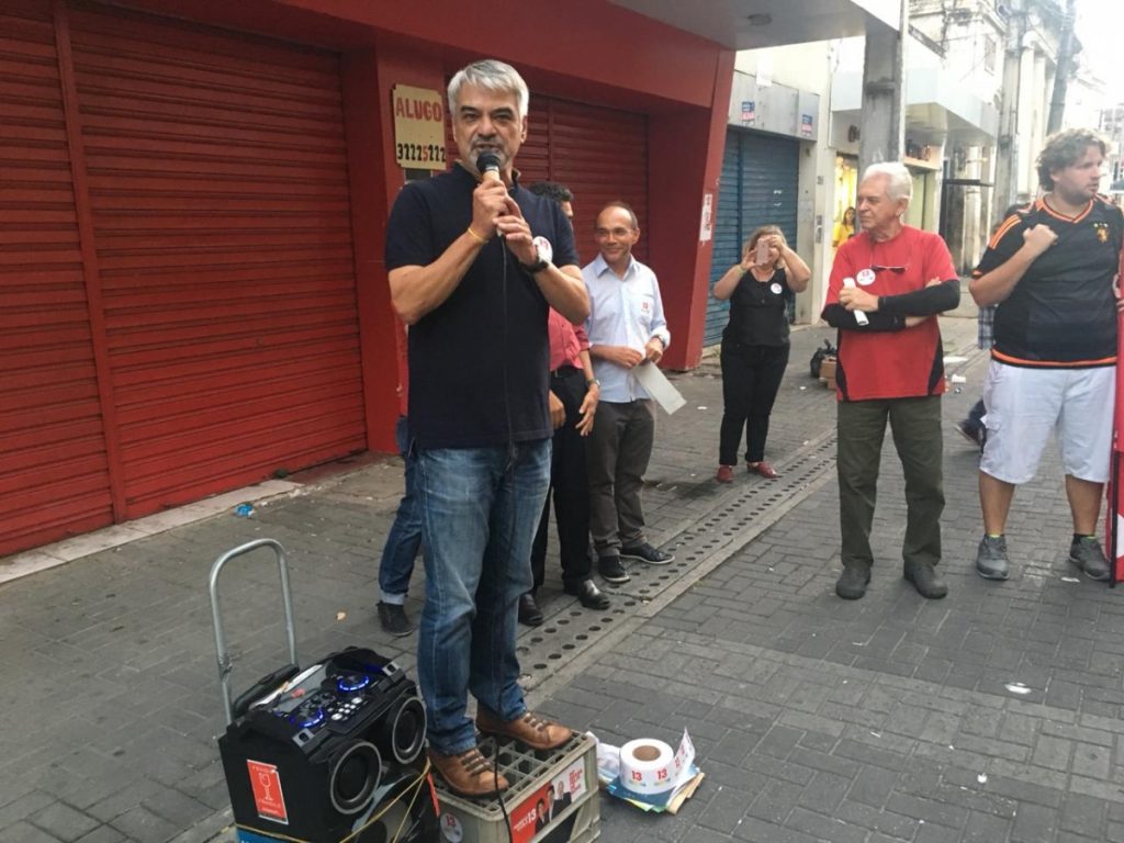 Os gastos absurdos de Humberto Costa